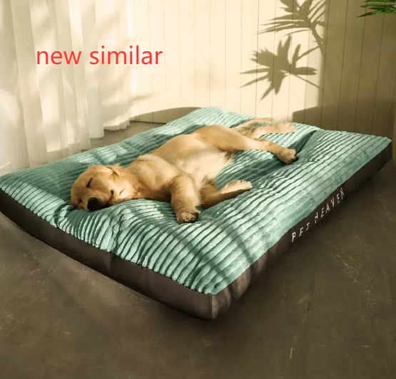 PurrClean Washable Pet Bed — Easy-Clean Comfort Mat