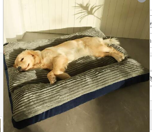PurrClean Washable Pet Bed — Easy-Clean Comfort Mat