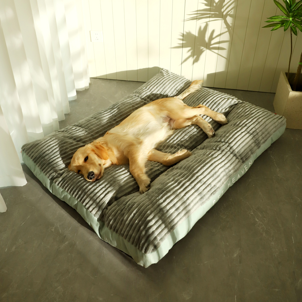 PurrClean Washable Pet Bed — Easy-Clean Comfort Mat